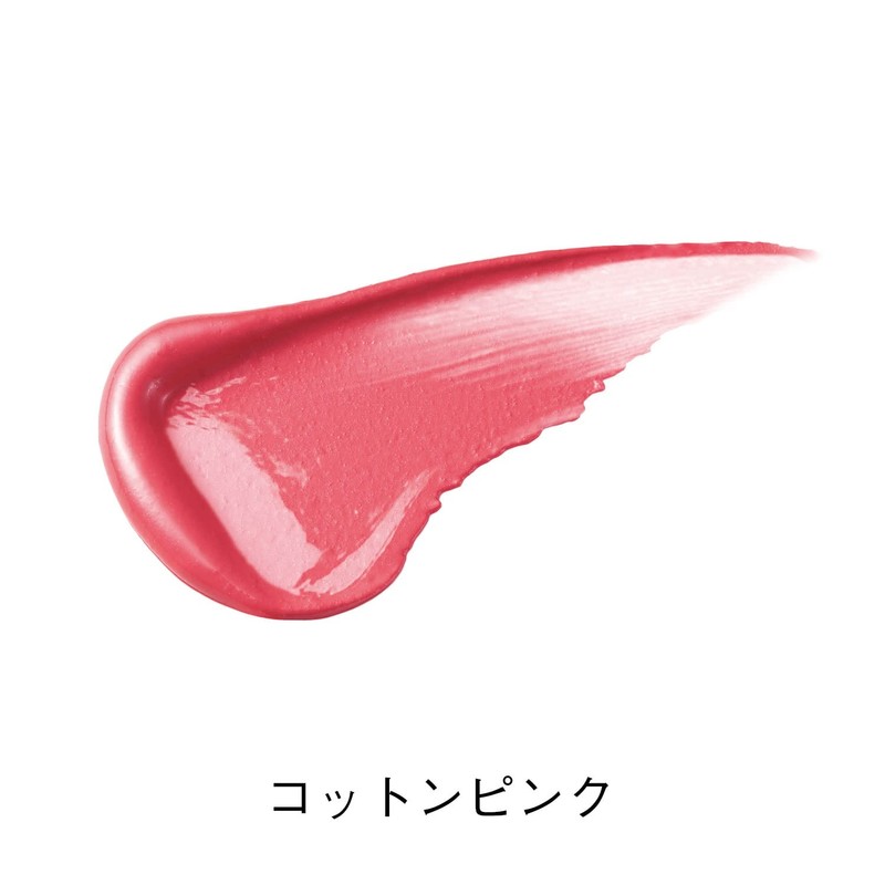 Orbis Pure Serum Rouge G05 Cotton Pink 1pc (x1)