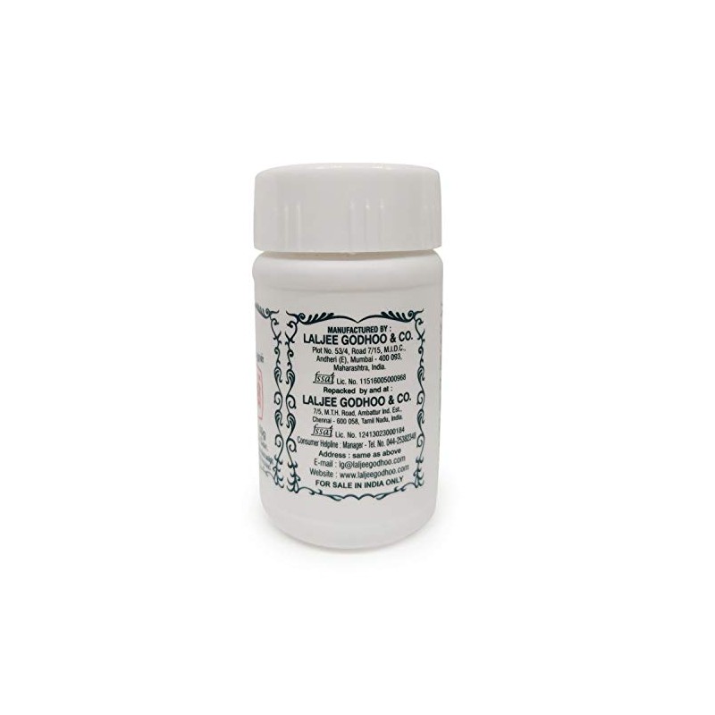 LG Asafoetida Powder 50 Gm Bottle