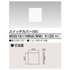 Toshiba Lighting and Technology Switch Cover (M) WDG1611MNA(WW)