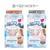ビースタイル プリーツタイプ 涼やか心地 ミルクティーベージュ×テラコッタ 20枚入 マスク 女性用 バイカラー 涼しい 小顔