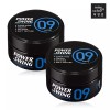 Power Swing 파워스윙 왁스 2입 [6.01 매트왁스 9 80g] Power