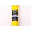 Bussman LPS-RK-25SP Low-Peak Dual Element