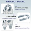 sourcing map 12 Pcs M10 Steel Wire Rope Clip Clamps,