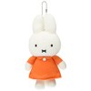 Sekiguchi Miffy Mascot Key Chain 601073