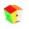 CuberSpeed Moyu Square 1 Speed Cube Moyu Meilong Square one