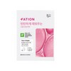 FATION [FATION]Real Fit Collagen Firming Mask (5ea)