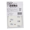 Sankyo Corporation CUSTUM KOBO Sandpaper for Mini Delta Sander (EDS-100)