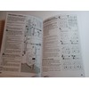 Instruction Manual for 9960 Sewing Machine (Repro)