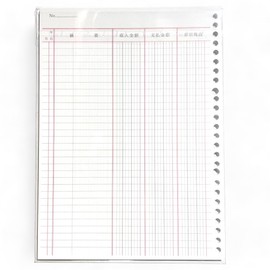 ACTYUK Original, B5 B5 Money Accounting Book, 30 Sheets (With Our Shop Original Memo) (1)