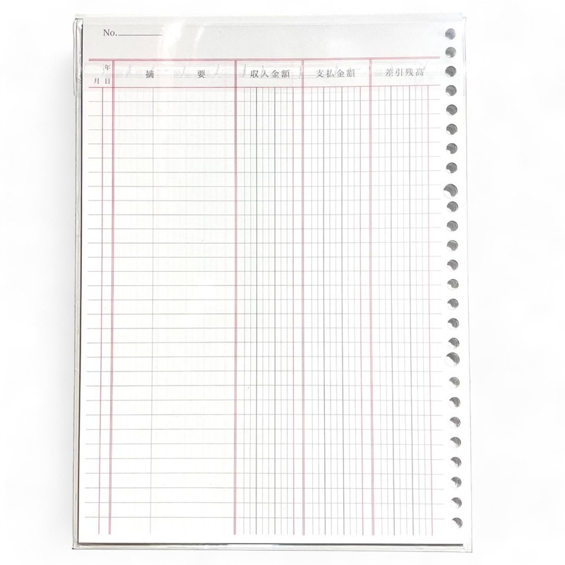 ACTYUK Original, B5 B5 Money Accounting Book, 30 Sheets (With