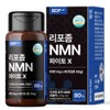 BDP Lab Liposome NMN Vegetable Yeast NMN 60 tablets /