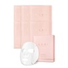 KAHI Wrinkle Bounce Water Full Perfecting Hydrating Face Mask Skin
