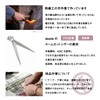 DEEDS AC-01 Professional Japanese Shears Maker Crispy Cutting Scissors for