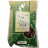 堀江 kampo Herb Engraved Hardwood 紫根 500g