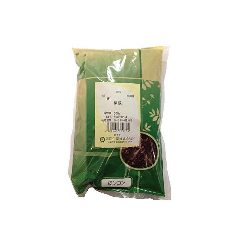 堀江 kampo Herb Engraved Hardwood 紫根 500g