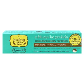 Tepthai Concentrated Herbal Toothpaste, Spearmint Flavor, 70 g. (Pack of 3)