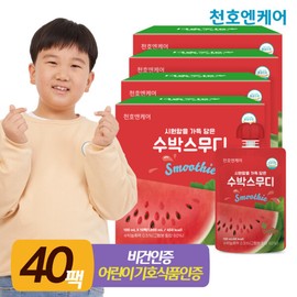 Cheonhoen Care (현대Hmall)천호엔케어 시원함을 가득 담은 수박스무디 100mL 10팩 4박스 (Hyundai Hmall) Cheonho Encare Watermelon Smoothie 100mL 10 Packs 4 Boxes