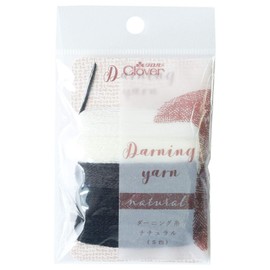 Clover Clover Darning Yarn Natural 57-205