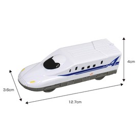 Toy Shinkansen N700A Pull Back Train, Product Size: 5.0 x 1.6 x 1.4 inches (12.7 x 4 x 3.6 cm), JR Tokai Approved, JR West Japan Merchandise