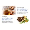 Beauty cosmetics asoil 40ml for clean hair every time you