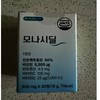 Dr. Mall Monacidil Biotin Pantothenic Acid Brewer's Yeast 600mg x 30 tablets / 용닥터몰 모나시딜 비오틴 판토텐산 맥주효모 600mg x 30정