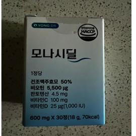 Dr. Mall Monacidil Biotin Pantothenic Acid Brewer's Yeast 600mg x 30 tablets / 용닥터몰 모나시딜 비오틴 판토텐산 맥주효모 600mg x 30정