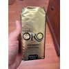 Cafe Oro de Puerto Rico - Puerto Rican Ground Coffee