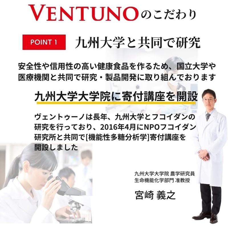 酵素サプリ 【 快朝酵素プラス酵母DX 248粒 3袋セット 約6か月分 】全80種類 酵母 乳酸菌 ビール酵母