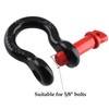 Qjaiune 4 Pack 5/8 Inch D Ring Shackles, 19.5 Ton