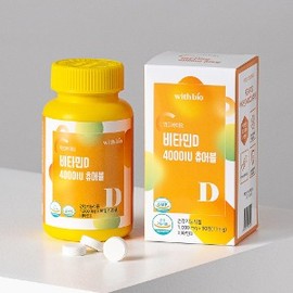 Withbio Vitamin D 4000 IU Chewable