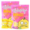 TwoFourSix Mango Gummy Candy – Soft, Chewy Mango Flavor Gummies
