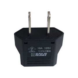 Kashima Plug Converter for Japan