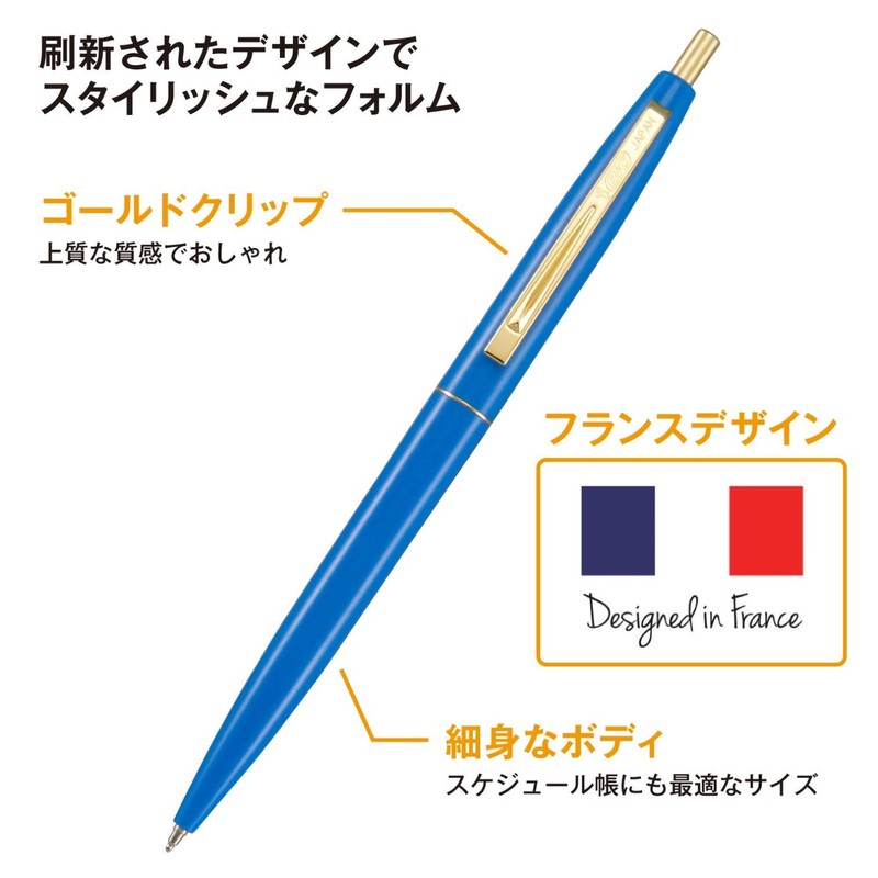 Bic Japan Big (Bic) Ballpoint Pen, Click Gold, 0.5, Oil-Based,