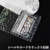 ACGCSFP A6 6穴リフィル a6 シール帳リフィル シール台紙 透明 はがせる剥離紙付き 10枚入 シール収納帳