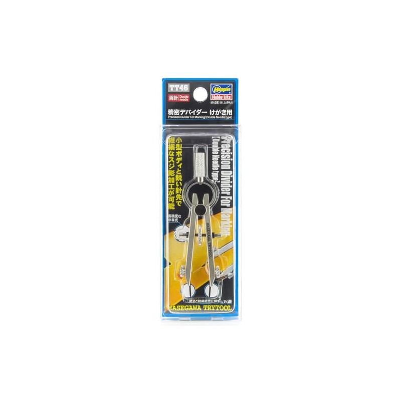 Hasegawa TT46 Tri-Tool Precision Divider for Scribing Double Needle Plastic
