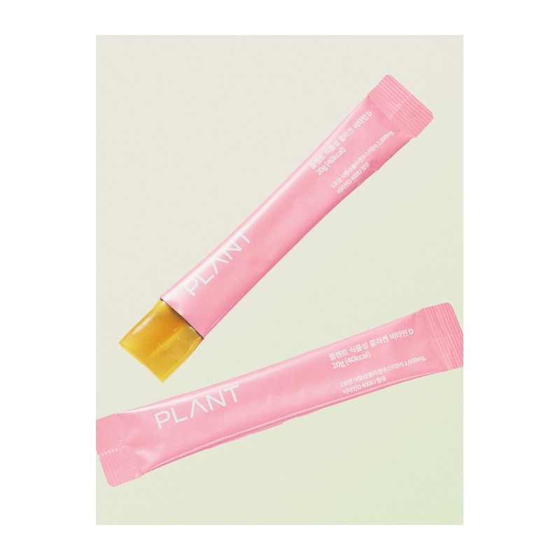 Plant Vegetable Collagen Biotin Jelly 7+1 Packet 4 Boxes /