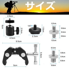 YUENWUZINIC Freedom Head Head with 1/4 3/8 Screw, Ball Bed Head Head 360° Rotatable Ball Head, Reinforced Aluminum, Load Capacity 4.4 to 7.8 lbs (2 - 3 kg), Super Clamp, Ball Head Arm, Crab Scissors