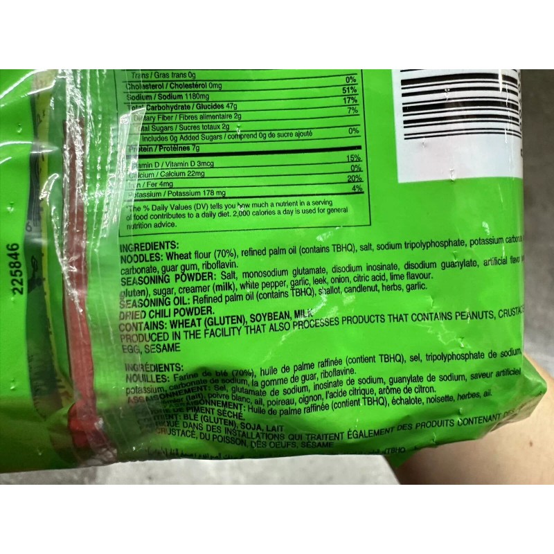 Indomie [30 Pack x 2.65oz] INDOMIE Vegetable flavor Instant Noodles