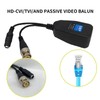 NVRTTRR HD-CVI/TVI/AHD Video Balun with Power Connector, RJ45 CAT5 Data