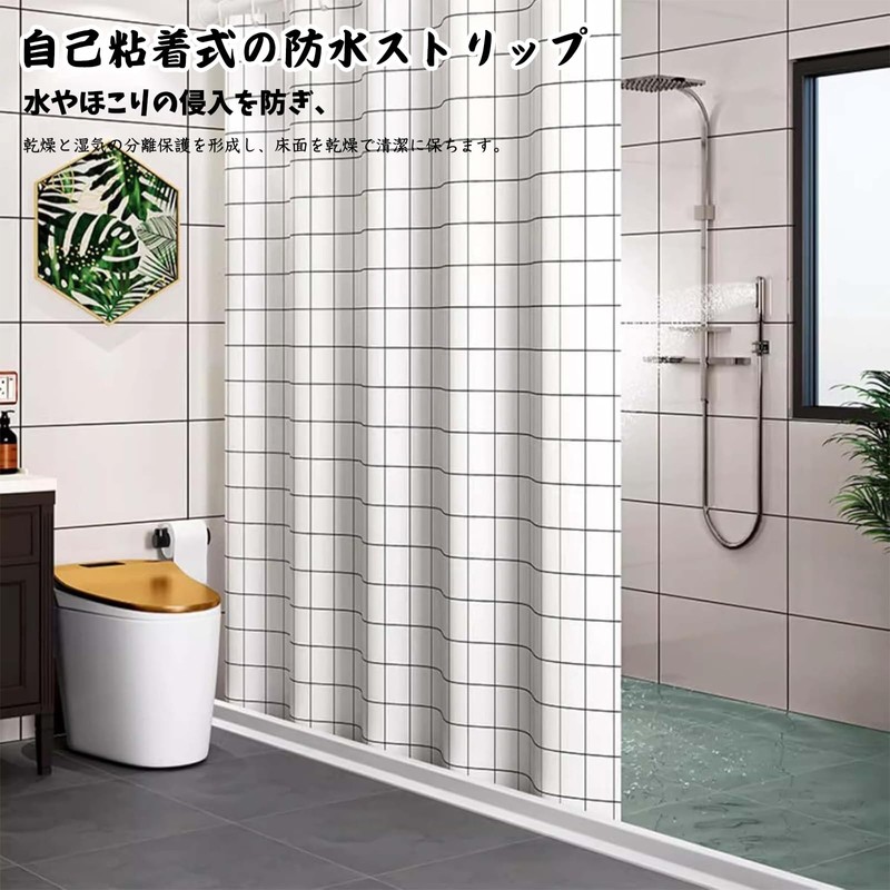 VorsiPro Skimmer Washer, Water Barrier for Sinks, Basin, Gap Guard,