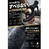 fogman Bar Tape Road Bike Bicycle Waterproof Design Universal Grip