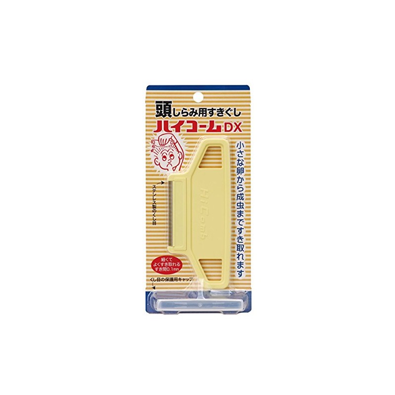 Nakadaku High Comb DX 1P