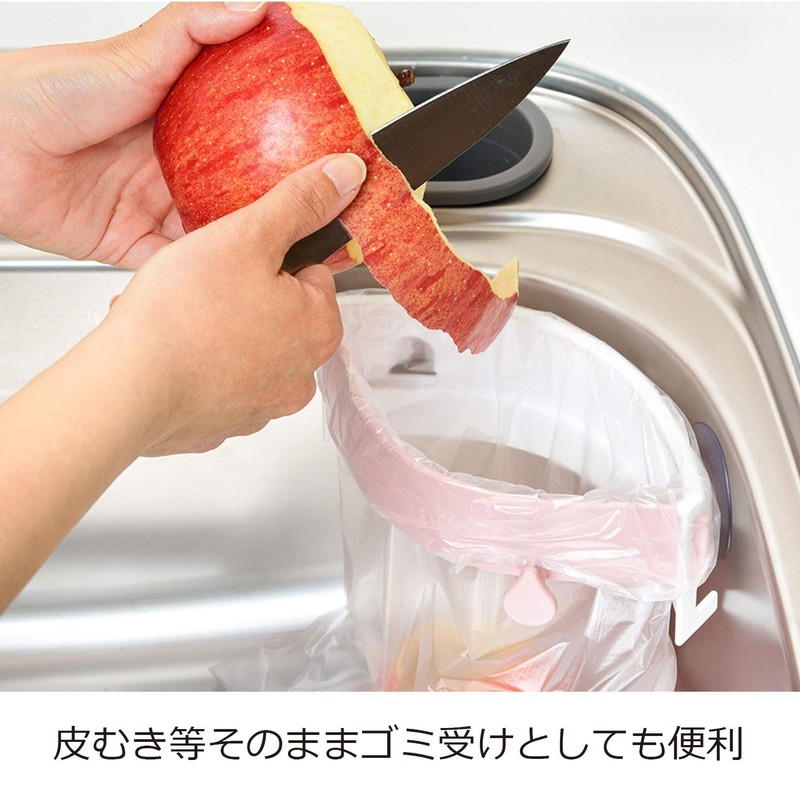 Oaks Leye Snap Shut Garbage Bag Holder Gray Made in
