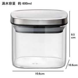 Ishigaki Delish Life 4572 Heat-resistant Glass Storage Container, Square Canister, 20.3 fl oz (600 ml)