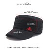 Laquest Large Size, Deep, Cotton, Work Cap, Hat, Head Circumference,
