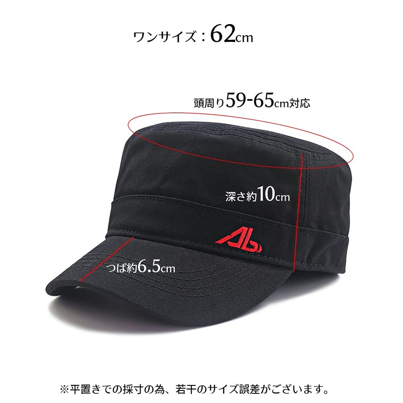 Laquest Large Size, Deep, Cotton, Work Cap, Hat, Head Circumference,