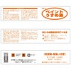 和信 Paint Paint Thinner , clear