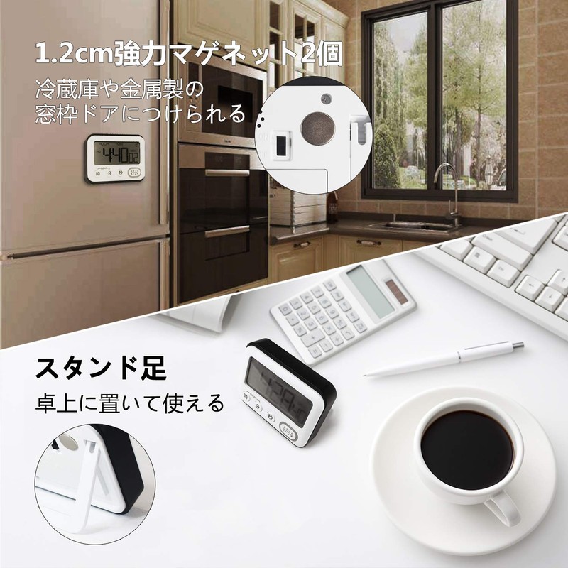 Large Screen Study Digital Timer Magnet Silent Stopwatch 12/24 Hour
