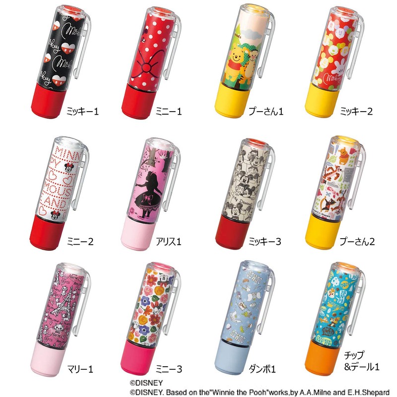 シャチハタ ディズニー ネーム9専用 着せ替えパーツ XL-9PKHC/H-DR1 マリー 1