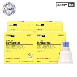 Skinny Lab Vita Talk Multivitamin 7 capsules x 4 boxes (28-day supply) / 스키니랩 비타톡 멀티비타민 7개 x 4박스 (28일분)